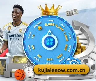 酷家乐 APP 深度功能 - kujiale